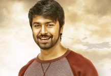 అల్లుడు జాతకం తేలే టైమొచ్చింది..!