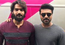 బావ సినిమాకు చరణ్ షాక్..!