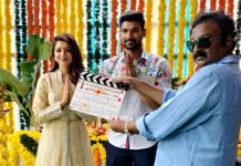 Hero Bellamkonda teams up with Teja BSS6 Launch