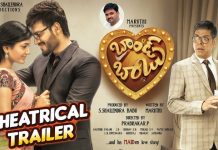 Naga Chaitanya launches the trailer of ‘Brand Babu’ Brand Babu Trailer