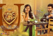 Censor done, ’Brand Babu’ release date confirmed Brand Babu movie