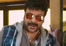 చిరుకు 5000 అప్పు ఇచ్చిన నిర్మాత..