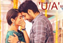 Chi La Sow First Weekend Collections Chi La Sow censor