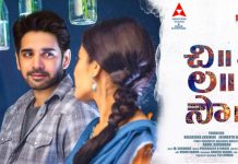 Chi La Sow Raising Expectations ChiLaSow movie