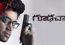 Anil Sunkara snaps ‘Goodachari’ rights Goodachari