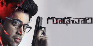 Goodachari