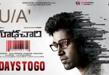 Goodachari completes censor Goodachari