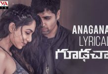 First song from ‘Goodachari’ is released Goodachari song