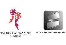 Haarika Hassine Creations