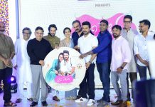 Happy Wedding Pre-release Event Photos