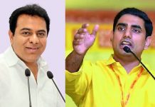 KTR and Nara Lokesh Congratulate Each Other
