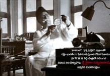 Kaikala makes a comeback with NTR Kaikala NTR Biopic