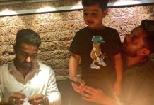 Kalyanram