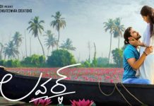 Raj Tarun’s ‘Lover’ shoot wrapped up lover full movie online download