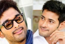 బన్నీ వారసుడిగా మహేశ్ బాబు..!