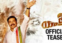 Jagan unveils the teaser of ‘Yatra’ Mammootty Yatra