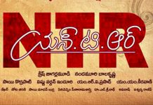 NTR Biopic first schedule wrapped up
