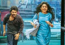 Shooting updates of ‘Padi Padi Leche Manasu’ Padi Padi Leche Manasu teaser