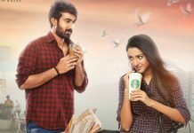 First song from ‘Paper Boy’ to be out tomorrow Paper Boy