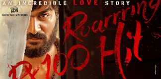 RX100 movie