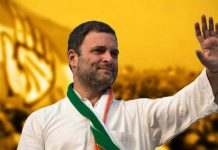 I am married, says Rahul Gandhi Rahul Gandhi