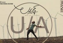 Raj Tarun’s ‘Lover’ wraps up censor Raj Tarun Lover