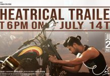 Raj Tarun’s ‘Lover’ trailer to be out tomorrow Raj Tarun Lover