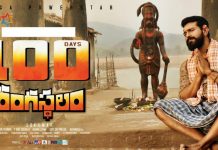 100 days of Megapowerstar's Rangasthalam Rangasthalam 100 days