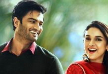Sammohanam Movie Closing Collections
