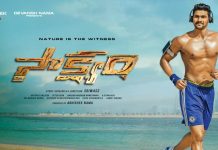 Saakshyam runtime locked! Saakshyam