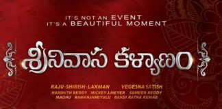 Srinivasa Kalyanam