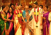 ఆగస్ట్ 9న శ్రీ వెంకటేశ్వర క్రియేషన్స్ `శ్రీనివాస కళ్యాణం`