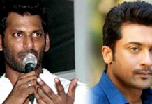 హీరోలందు అరవ హీరోలు వేరయా..!