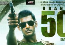 Abhimanyudu completes 50 days