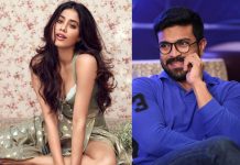 Ram Charan waiting for a Dhadak ?