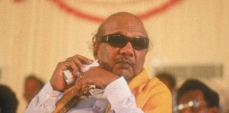 karunanidhi dead