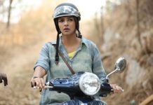 Lakshmi Manchu 'Wife of Ram' Pre-review
