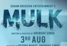 Taapsee Pannu Mulk Movie Review and Rating