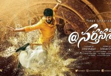 Truth behind Balakrishna warning Naga Shaurya