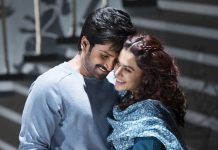 Neevevaro Trailer: Love Is Blind Not The Lover