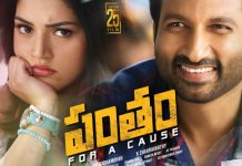 Gopichand's 'Pantham' first week collections pantham