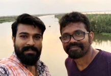 Rangasthalam combination to repeat?