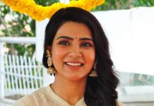 స్యామ్ వచ్చింది.. చై లైఫ్ మారింది..