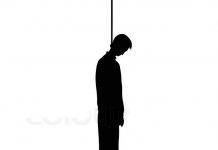 Youth commits suicide for special status Youth commits suicide for special status