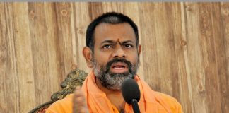 swamy paripoornananda