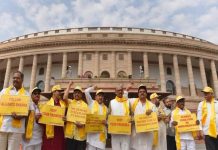 AP MPs disrupt Rajyasabha Monsoon Sessions
