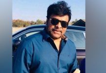 `మా` పథకాలు అద్భుతం-మెగాస్టార్ చిరంజీవి chiranjeevi koratala siva movie title