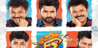 F2 Telugu Movie Release Date Locked