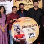 Subramaniapuram Movie Audio Launch Photos