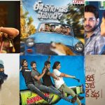 Top 10 Best Telugu Movies of 2018
